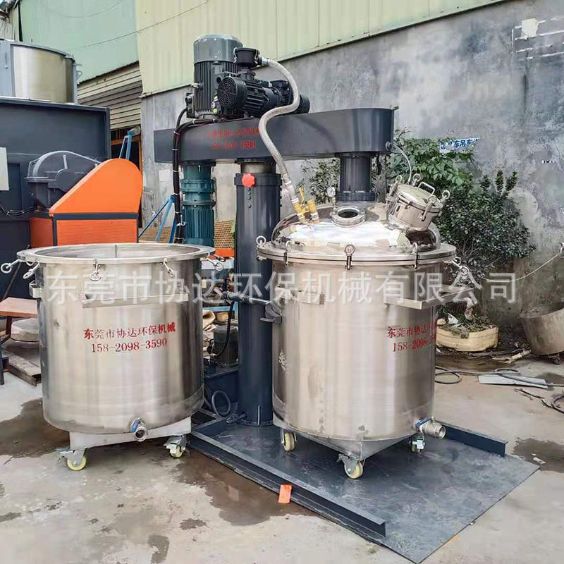 真空消泡高低速分散机 500L瓷砖胶美缝剂搅拌机重 AB胶密封搅拌桶图片