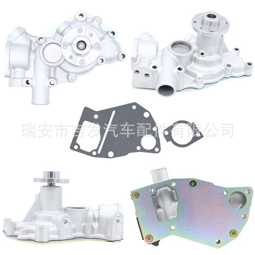 汽车水泵4LE1 4LE2 ED25 适用 ISUZU 五十铃 8-97254-148-1