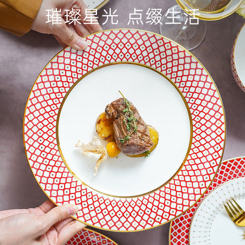 俄皇轻奢骨瓷金边宫廷甜品盘
