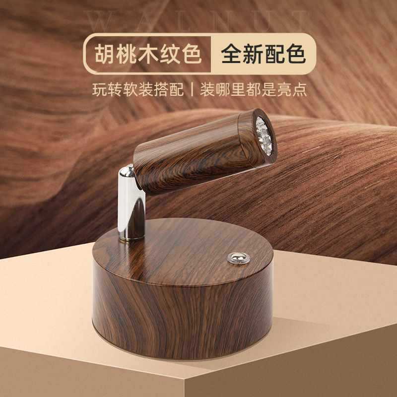 ?壁灯免接线免打孔led充电射灯新中式照画氛围灯卧室床头灯阅读图片