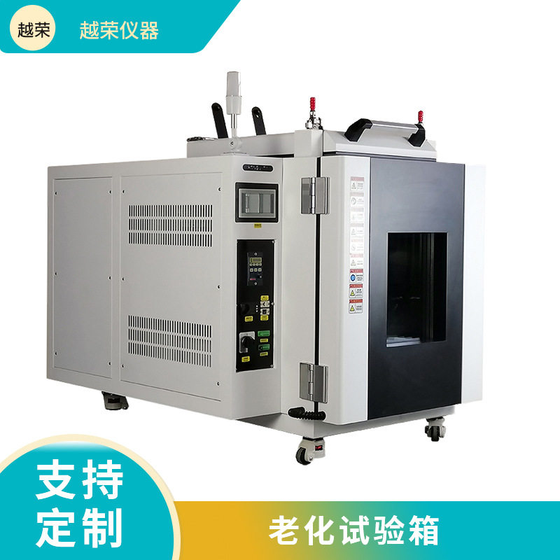 高温老化试验箱试验机干燥箱汽车零部件高湿测试高温图片