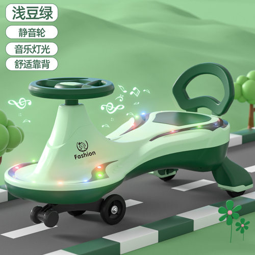儿童扭扭车溜溜车男女孩防侧翻玩具宝宝车滑行万向轮称重200斤