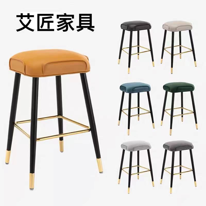 商用轻奢吧台椅岛台椅现代简约收银前台无靠背高脚凳吧台高凳子图片