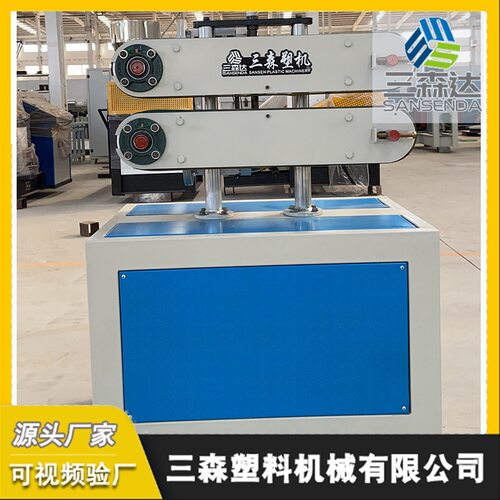 管材牵引机 塑料软管拉管牵引机 管材型材牵引机厂家现货供应立式