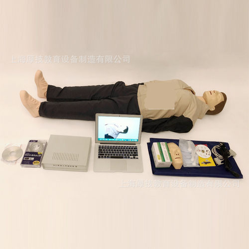 高级心肺复苏模拟人（计算机控制） ET/CPR10600 ET/CPR600