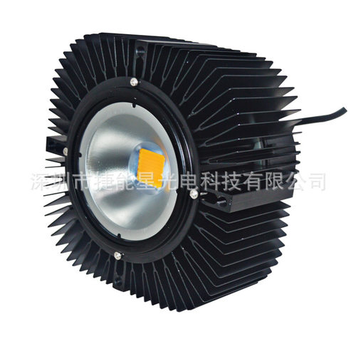 新款UFO工矿灯/100wled飞碟灯/防尘正品