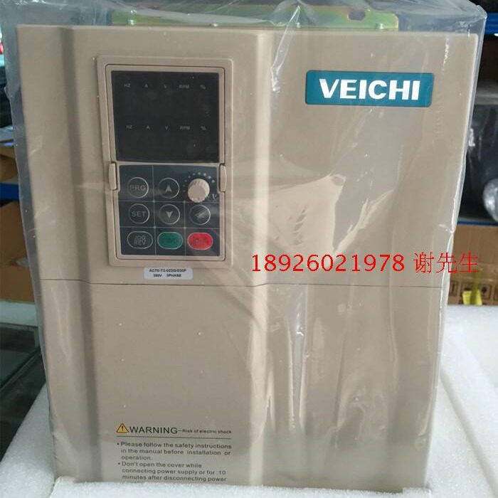 AC70-T3-018G/022P伟创变频器380V适配电机18.5KW风机水泵22KW图片