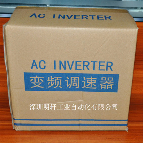 ADT澳地特变频器4KW/5.5KWAD300-T44R0GB/5R5PB全新