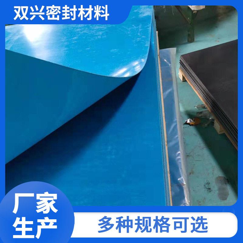 无石棉板非石棉压缩芳纶纤维板垫无石棉橡胶板船用板环保材质密封
