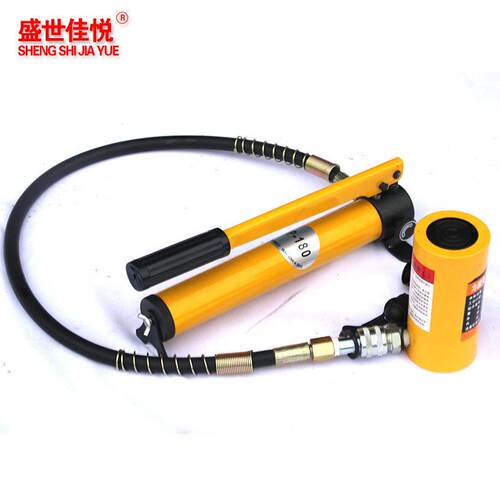 分离式液压千斤顶5吨10吨20吨0吨50吨100T分体式短型便携重型