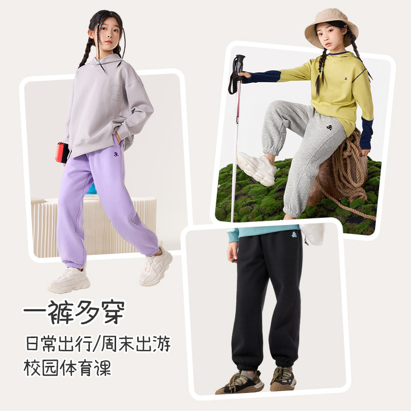 青少年裤子男生卫裤运动裤
