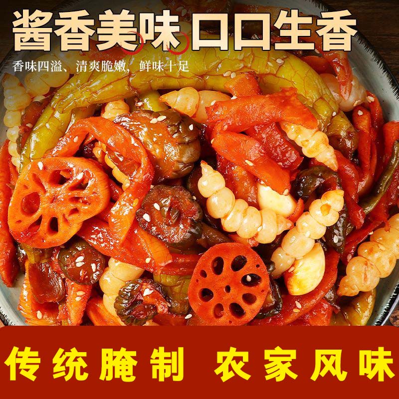 正宗山东酱香八宝菜下饭菜传统腌制黄瓜萝卜干地环开胃酱菜