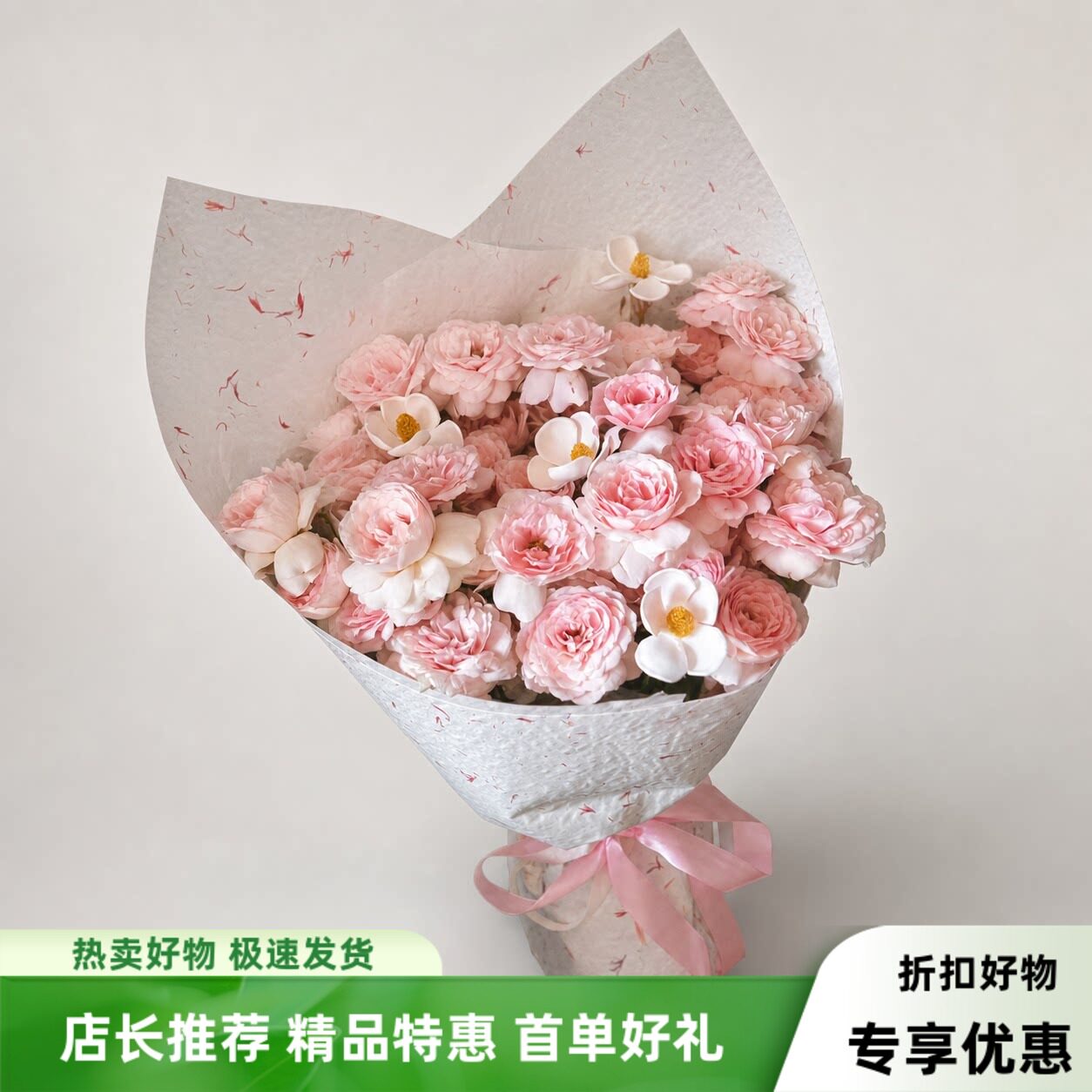 情人节99朵玫瑰花束鲜花速递生日北京上海广州全国同城配送女友店