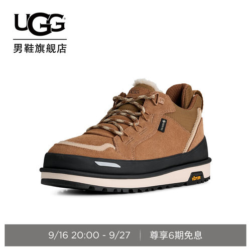 UGG秋季舒适平底低帮休闲鞋