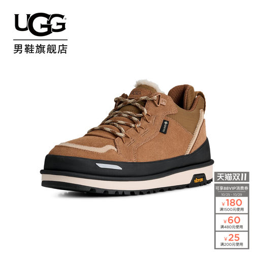 UGG秋季舒适平底低帮休闲鞋