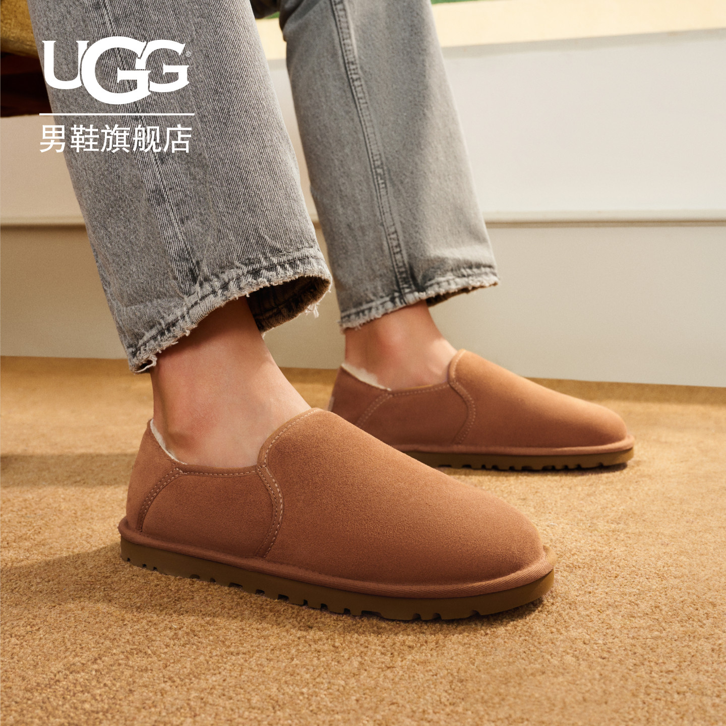 UGG时尚可折叠鞋跟便鞋懒人鞋