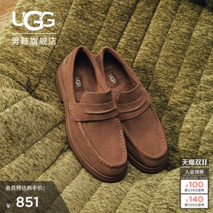 UGG秋季新款男士舒适平底一脚蹬豆豆鞋休闲懒人鞋乐福鞋 1184238