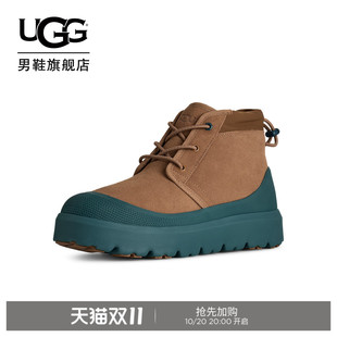 UGG冬季男女同款舒适休闲圆头厚底系带彩壳纽姆短靴时尚靴1143991