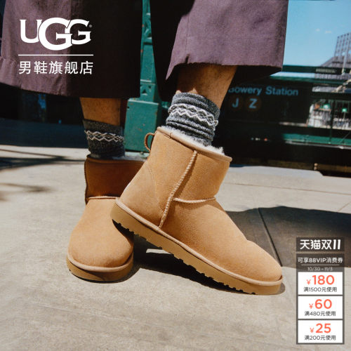 UGG保暖经典迷你休闲短靴雪地靴