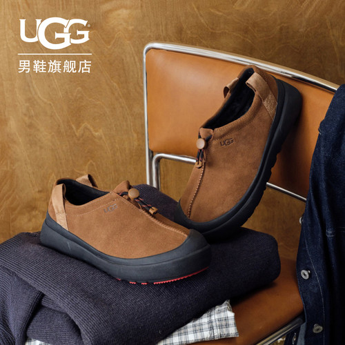 UGG时尚轻便低帮塔斯曼休闲鞋