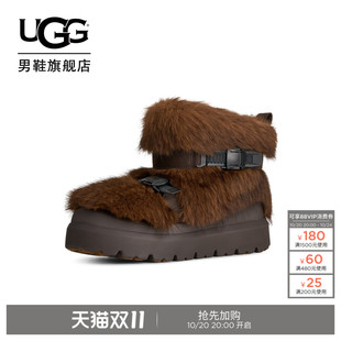 UGG冬季新款男女同款时尚舒适厚底溢毛款休闲短靴雪地靴 1180195