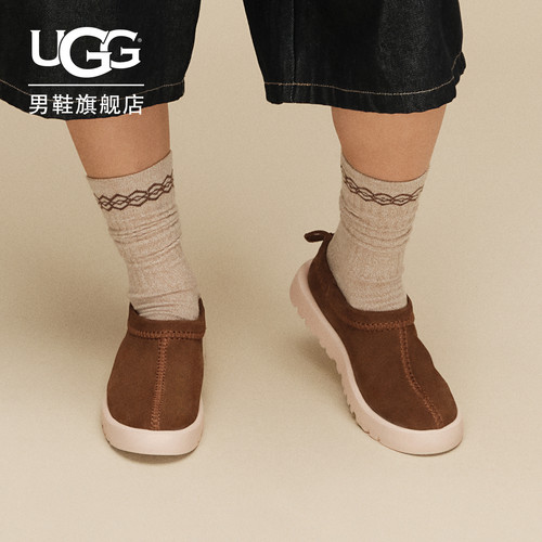 UGG塔斯曼一脚蹬轻便休闲单鞋