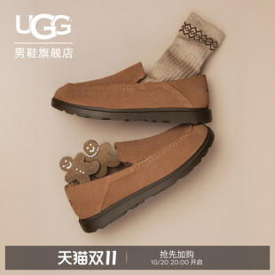 UGG秋季新款男士舒适时尚圆头休闲平底一脚蹬豆豆鞋乐福鞋1180472