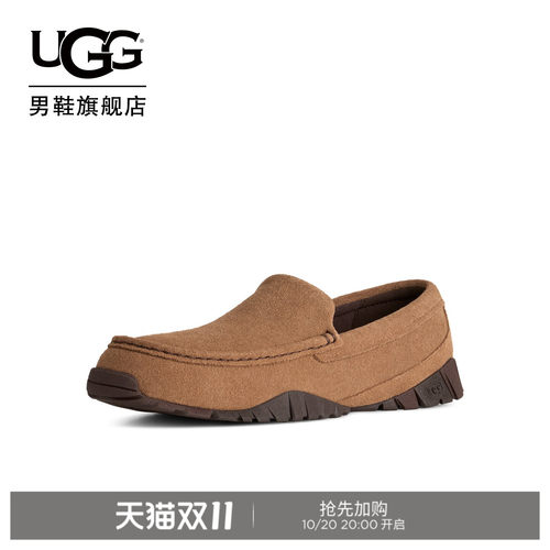 UGG舒适平底休闲便鞋乐福鞋