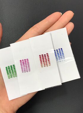 公主方3x3mm20粒1组渐变培育黄橙绿蓝宝石 耐高温首饰彩虹配石