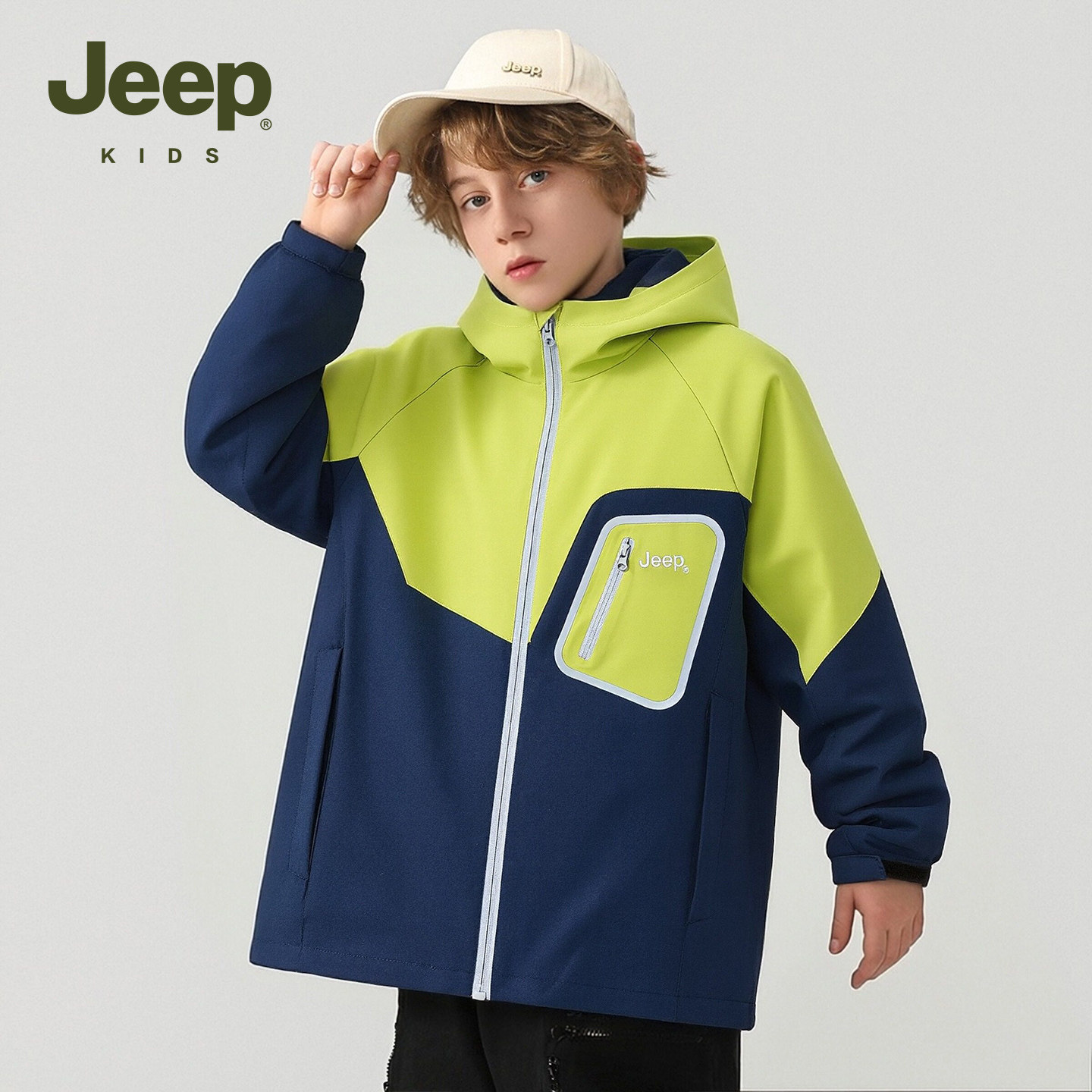 Jeep男童外套户外休闲夹克上衣秋