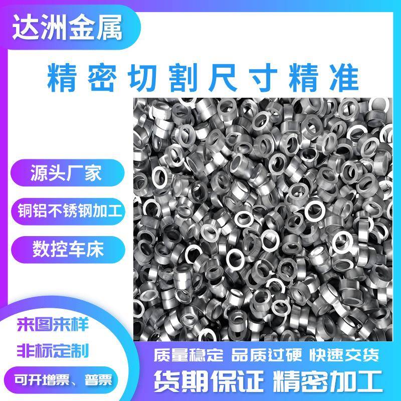 6063铝合金薄厚壁铝管毛细管氧化精密切割多规格尺寸精准无毛刺