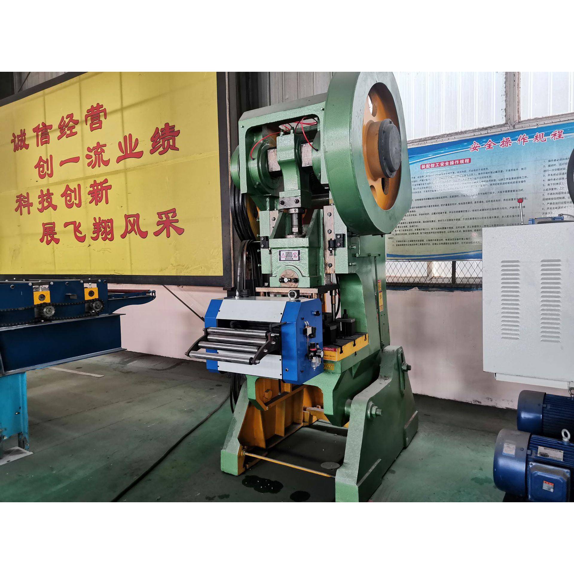 厂家现货各种冲花板封堵模具冲床|冲孔龙骨冲床
