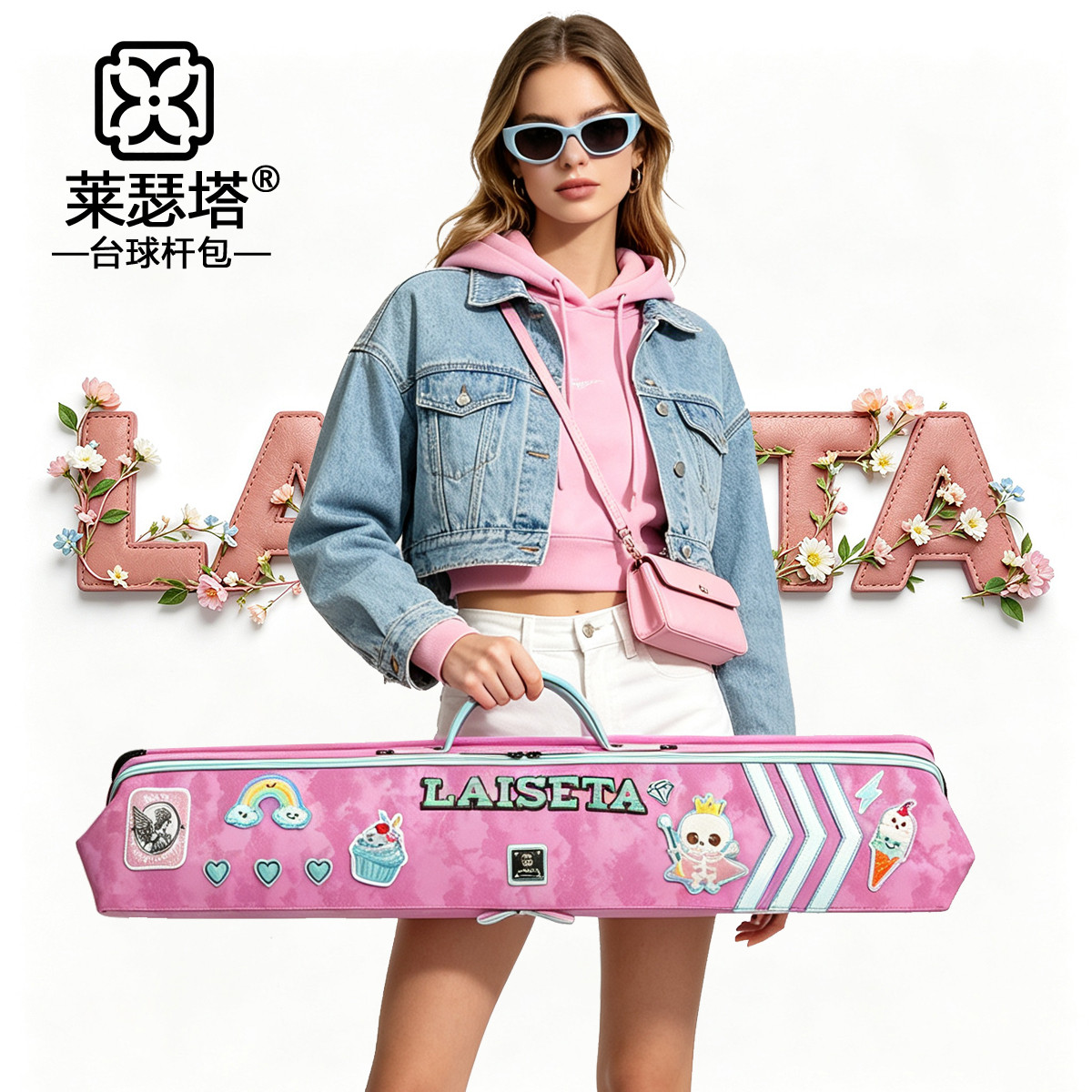 莱瑟塔七孔便携台球杆包 3/4分体大头杆中八1/2台球包卡通高颜值