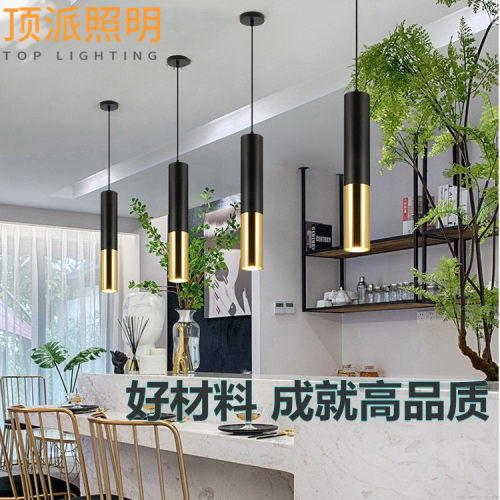 led筒灯明装吊线灯餐厅前台吧台聚光长筒圆柱吊灯单头天花灯简约