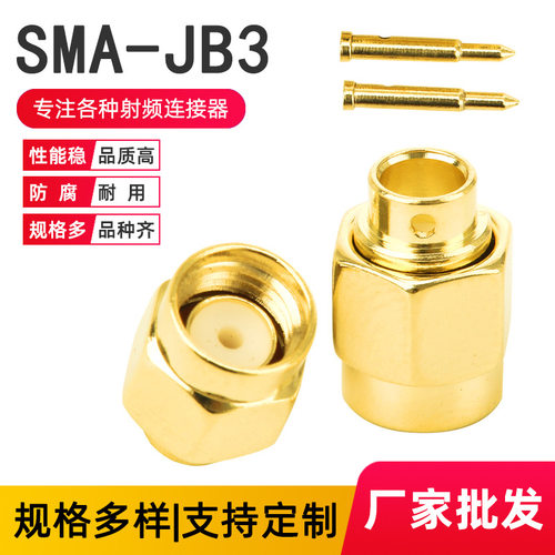 SMA-JB3RG402/RG141SMA-JB3