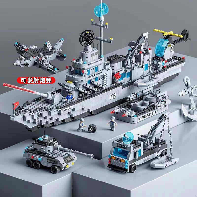 积木益智军舰益智拼装玩具航空母舰驱逐舰男孩子小颗粒积木-4