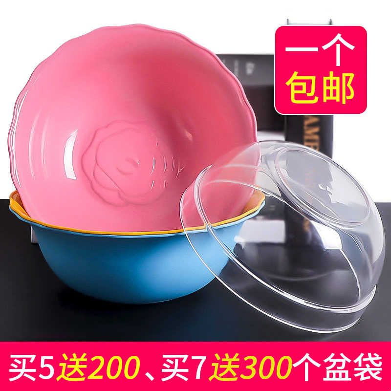 美容院专用透明洗脸盆 塑胶一次性洗脸盆袋 带松紧设计 高档美容