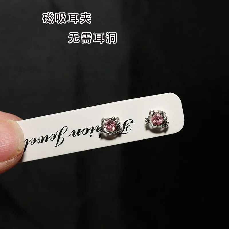 菱粉耳饰设计夹磁吸式小众高级感磁吸简约气质耳环精致轻奢百无洞