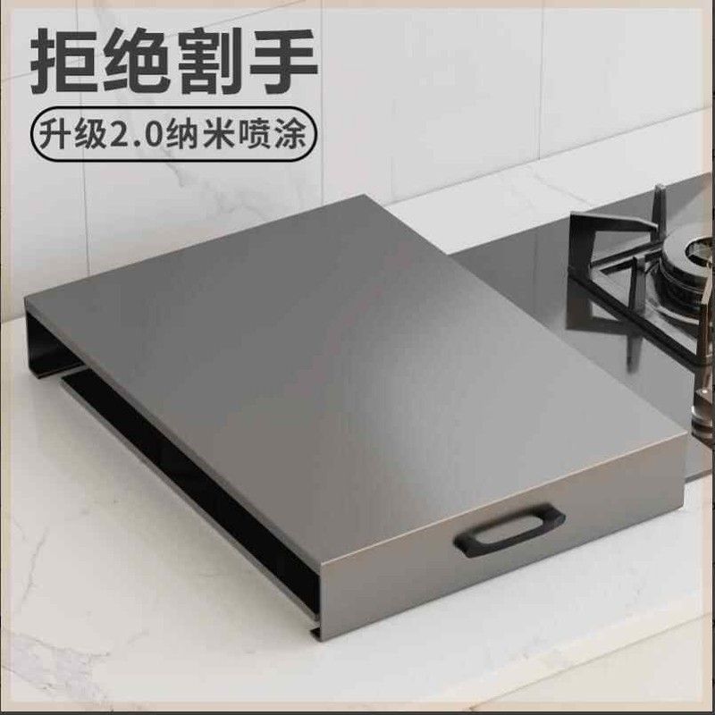 德国进口厨房置物架燃气灶台面盖板煤气灶遮挡保护罩电磁炉挡板托
