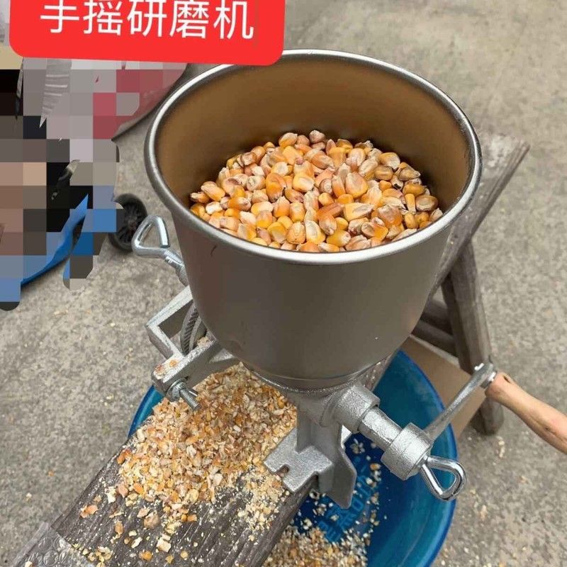 家用手摇研磨机磨玉米大豆花生咖啡豆喂鸡鸭鹅辣椒芝麻省力碎玉米