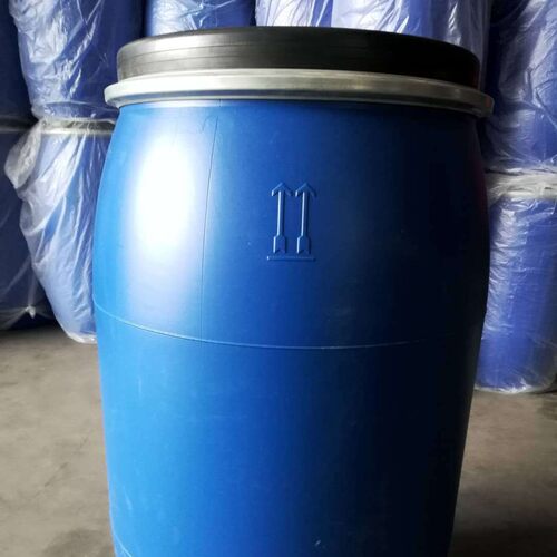 130L塑料桶开口桶化工桶水桶法兰抱箍桶60L120L160L法兰抱箍桶