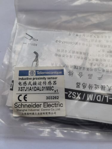 接近开关XS7J1A1DAL01M8C