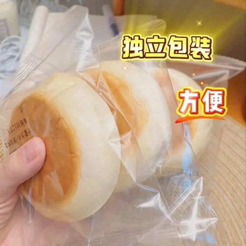 奶皮白面包奶呼呼超好吃