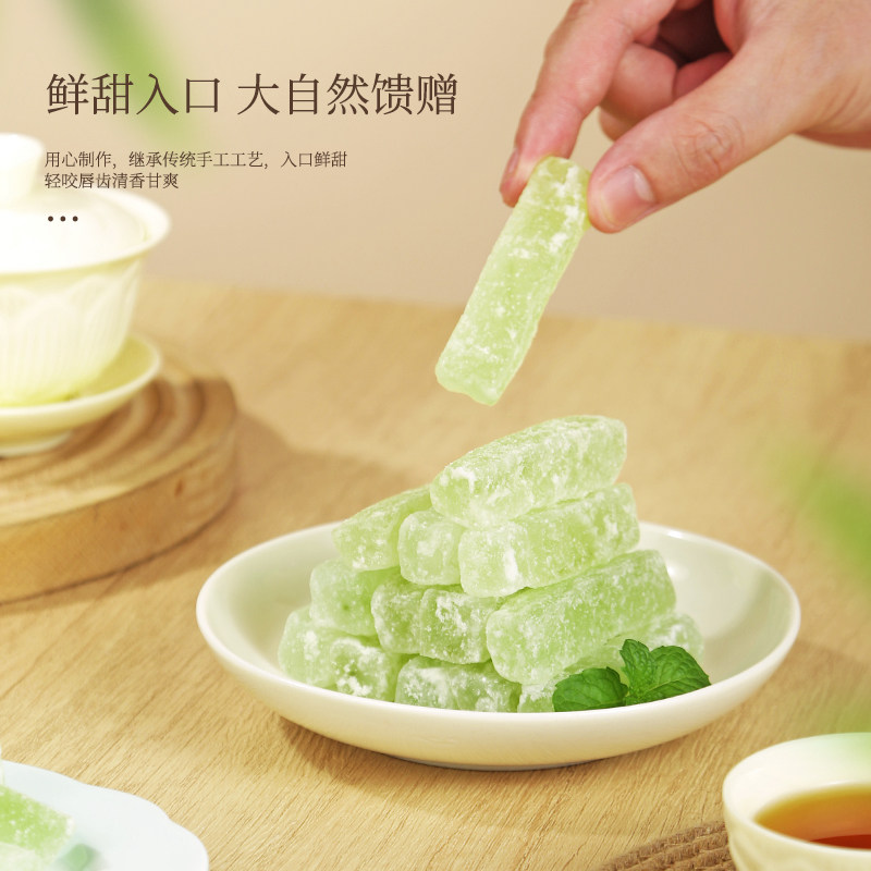 老式冬瓜糖冰糖冬瓜糖丁新货烘焙