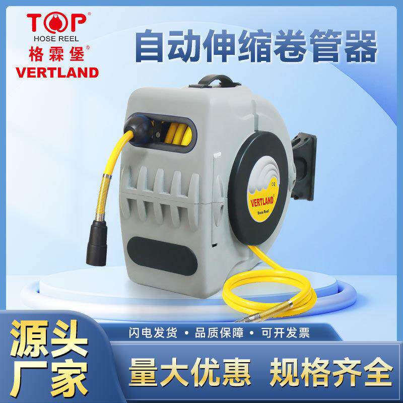 格霖堡GQ200自动回收伸缩气管绕管器工厂装配气鼓卷管器卷轴
