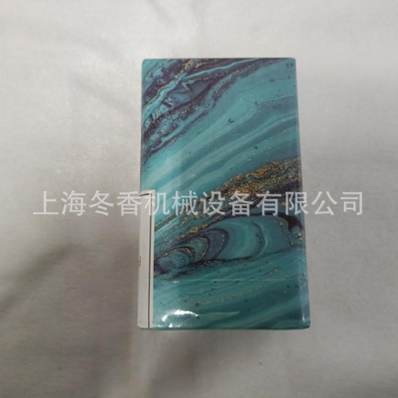 优惠供应平推式美容皂全自动纸膜三维包装机、带伺服光标跟踪下膜