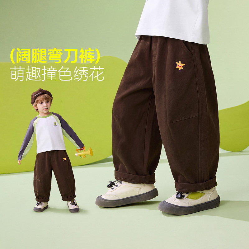 ask男童休闲裤直筒阔腿弯刀裤子图片