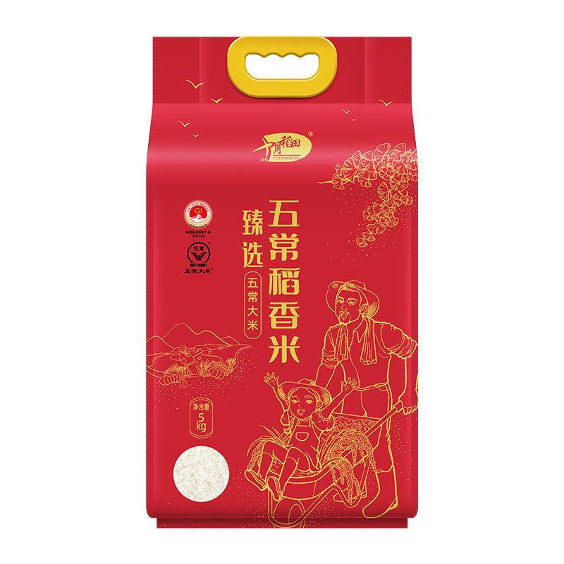 十月稻田五常稻香米5kg图片