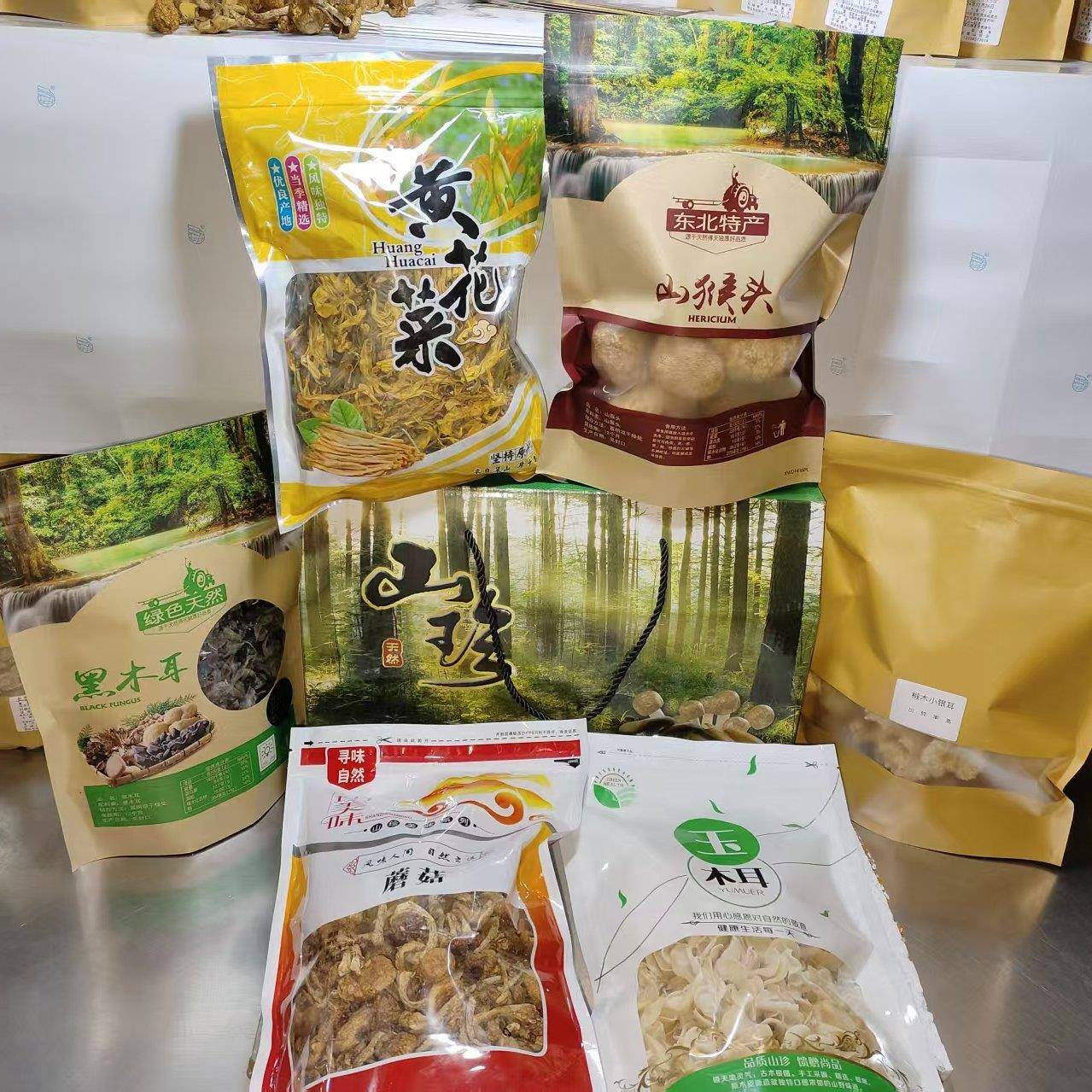春节年货礼盒山珍大礼包东北大兴安岭特产菌菇木耳蘑菇猴头滑子菇