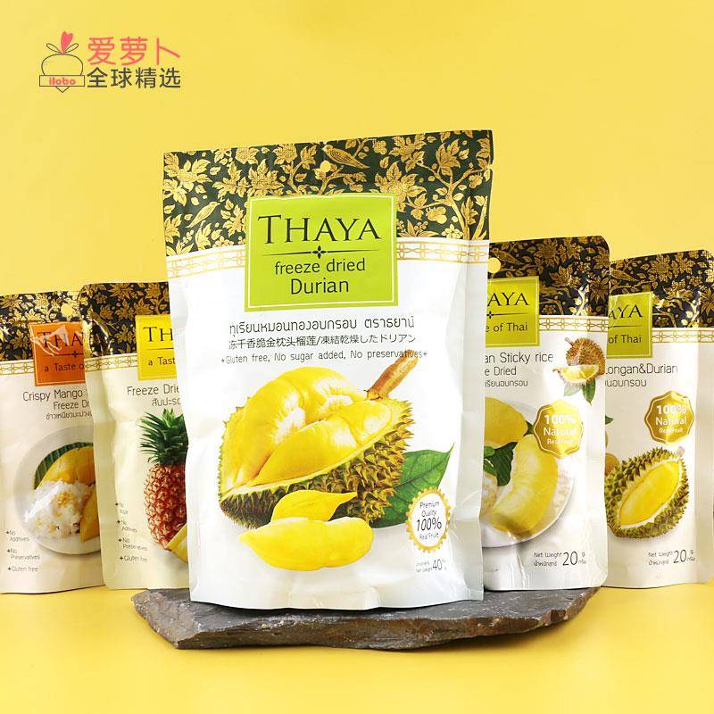 泰国THAYA塔亚冻干芒果榴莲糯米饭榴莲龙眼凤梨冻干果干小零食